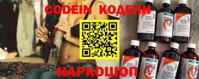 спиды Бугуруслан