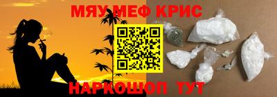 спиды Бугуруслан