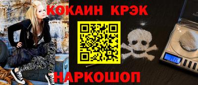 соль курить ск Бузулук