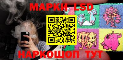 спиды Бугуруслан