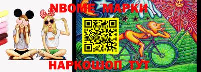 соль курить ск Бузулук