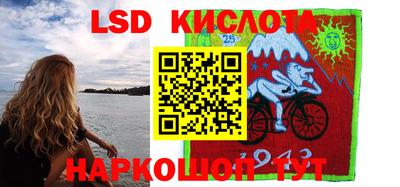 мяу мяу кристалл Будённовск