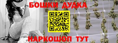 мяу мяу кристалл Будённовск