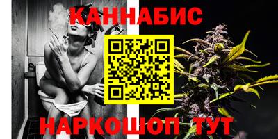 мяу мяу кристалл Будённовск