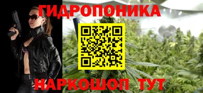 соль курить ск Бузулук