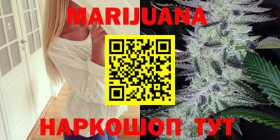 спиды Бугуруслан