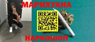 спиды Бугуруслан