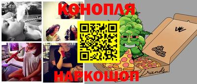 спиды Бугуруслан
