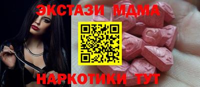 хмурый Красноармейск