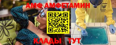 соль курить ск Бузулук