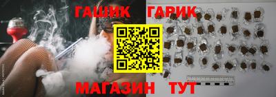спиды Бугуруслан