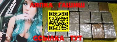 спиды Бугуруслан
