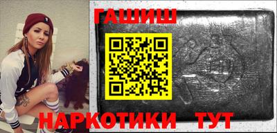 соль курить ск Бузулук